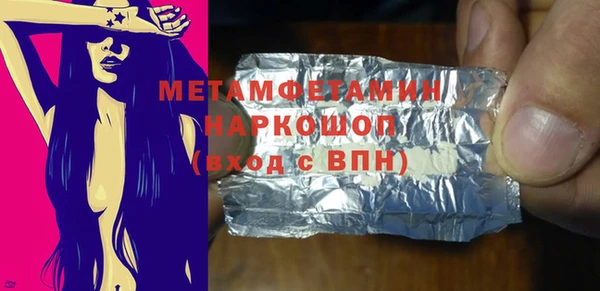 COCAINE Богданович