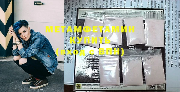 COCAINE Богданович